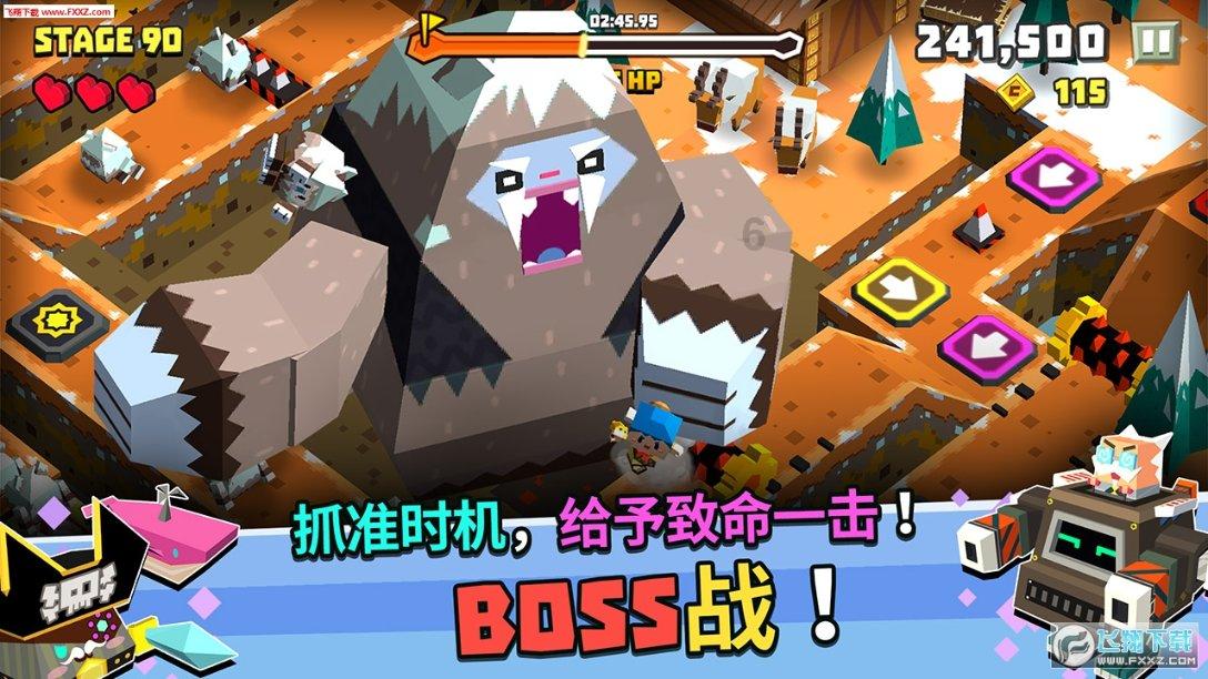 迷雾求生