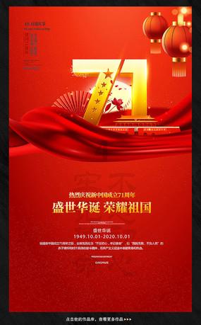 探索知识星球平台，尽在在绥化站火车站到了哈尔滨站在座高铁去依兰站可以吗？