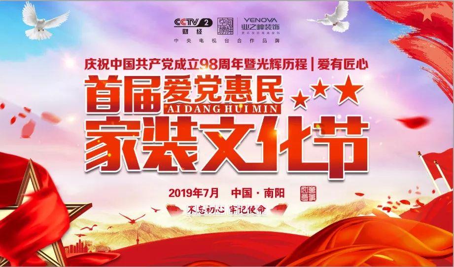 三小只僵尸的游戏时间3