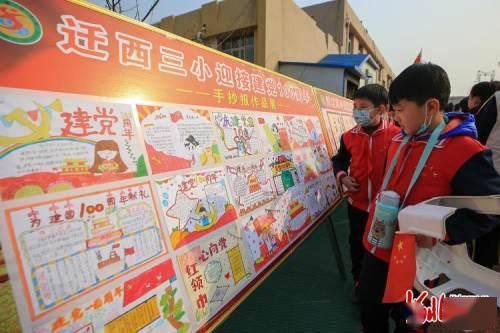 渭南高新区以项目建设助力高质量发展