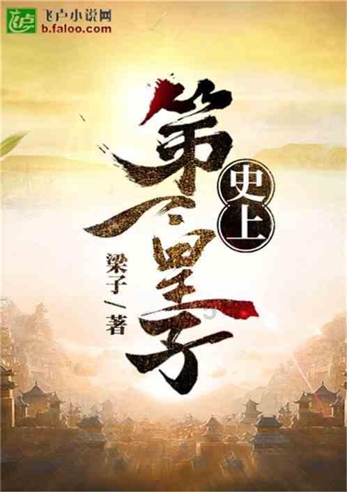你会因为他人的话而改变自己/劝自己孩子改变专业吗？游戏画面