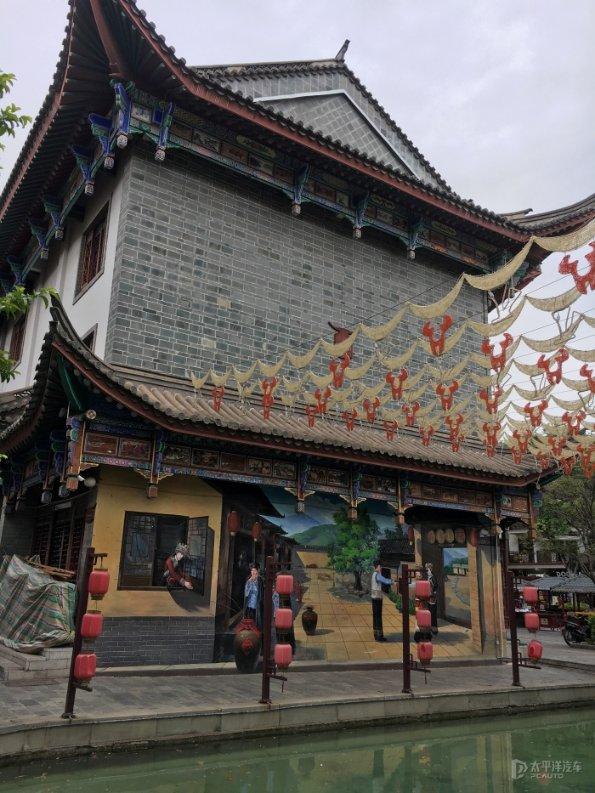 原始人打棒球